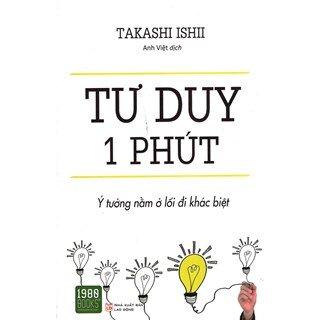 Tư Duy 1 Phút