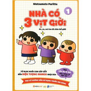 Nhà Có 3 Vịt Giời (Tập 1)