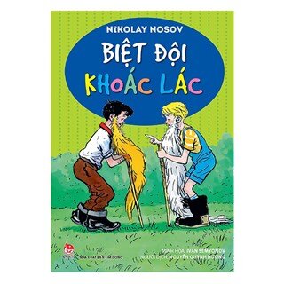 Biệt Đội Khoác Lác