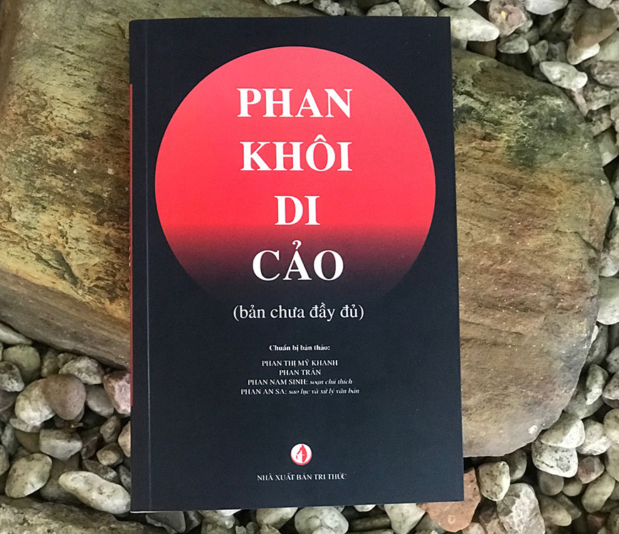 Sách "Phan Khôi Di Cảo" của tác giả Phan Khôi