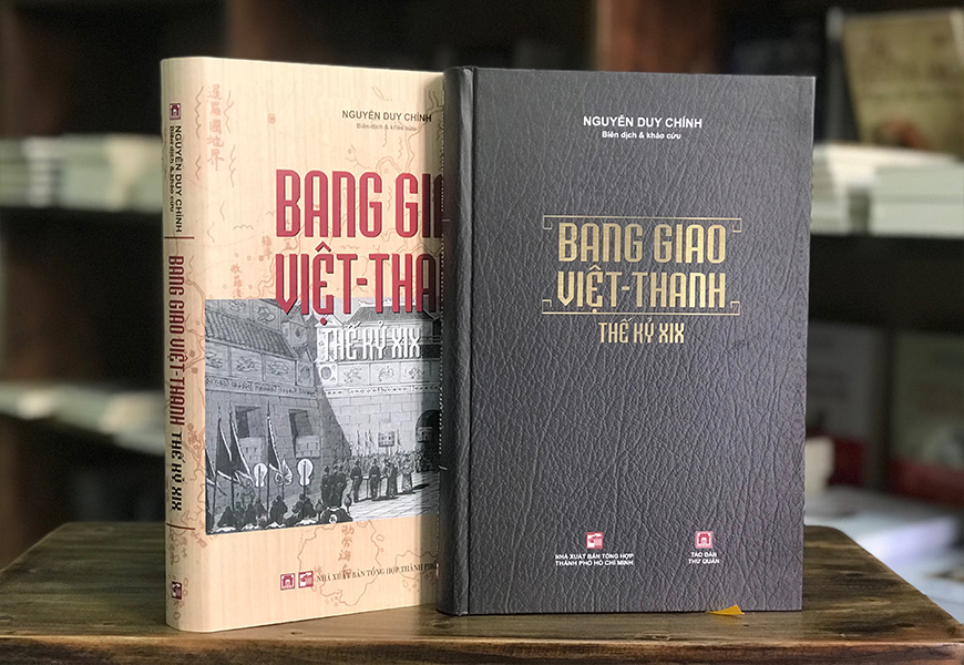 Bang Giao Việt-Thanh Thế Kỷ XIX (Bìa Cứng) -  Nguyễn Duy Chính