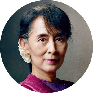 Logo Aung San Suu Kyi