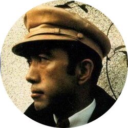 Logo Yukio Mishima