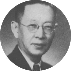 Logo Vương Trị Tâm